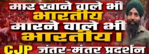#shorts : मार खाने वाले भी भारतीय, मारने वाले भी भारतीय।